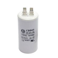 Dry Air capacitor for ALGR (RD‑00E‑NNHN0279)