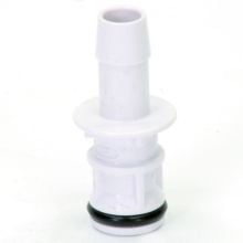 Coupler, Male 1/4" Drain Hose